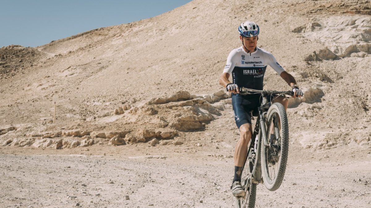 1200x675 Chris Froome goes mountain biking in the Negev Desert Cycling Magazine