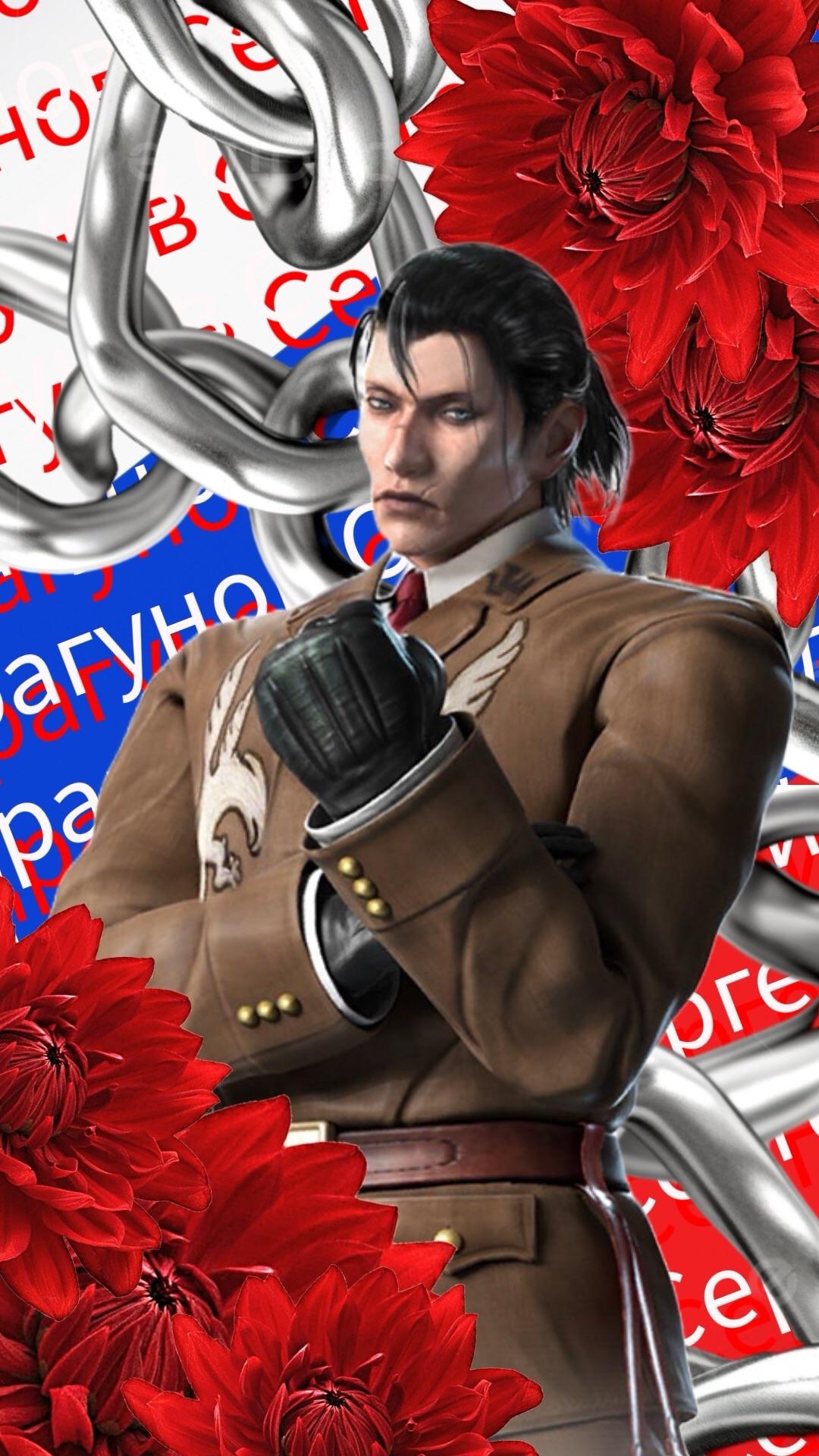 1080x1920 All of the Dragunov Wallpaper I've made so far