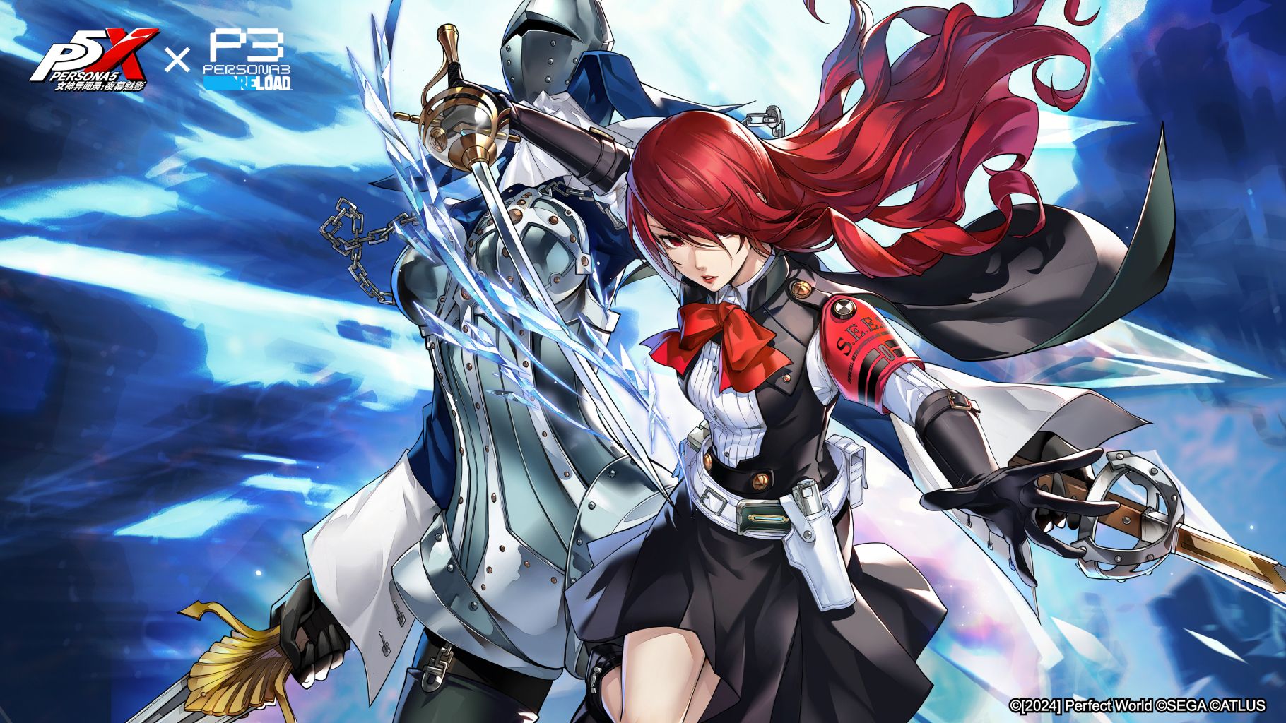 1820x1024 Kirijou Mitsuru_Baiduwiki