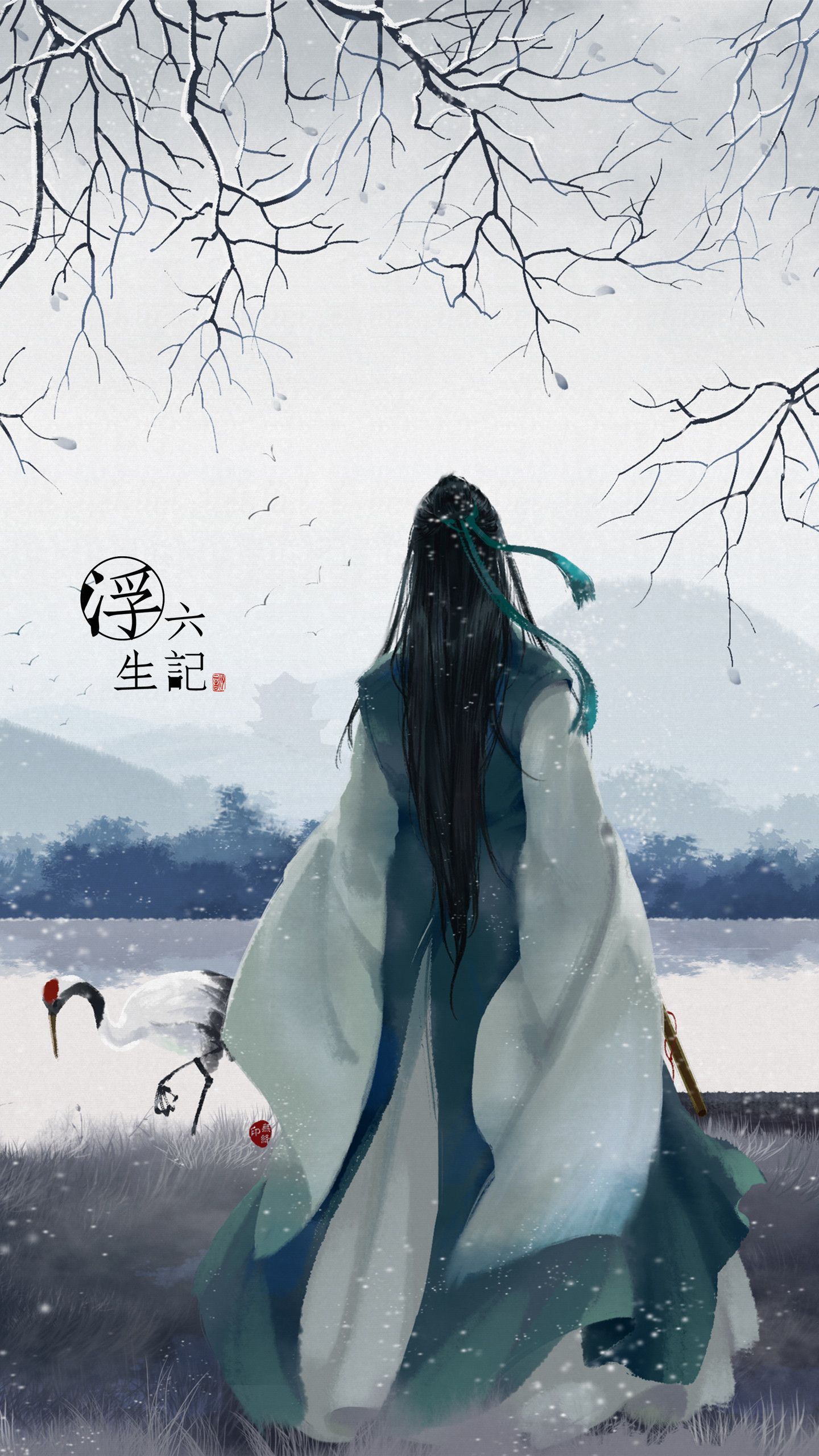 1440x2560 Asian Art Wallpaper
