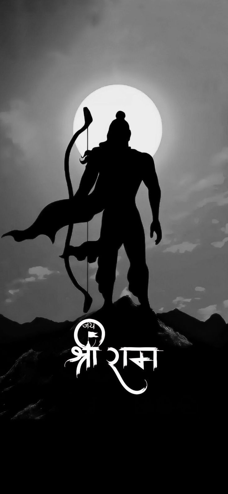 736x1594 जय श्रीराम