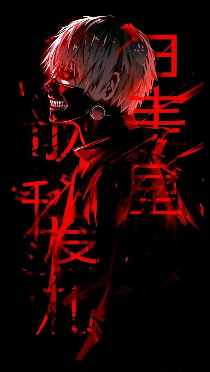 720x1273 Anime red and black wallpaper. Anime red and black background, Tokyo ghoul red wallpaper, Tokyo ghoul 3D wallpaper