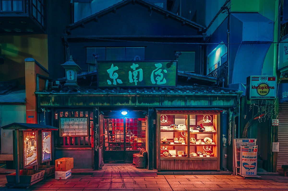 1200x799 Night Japan City Anime Wallpaper
