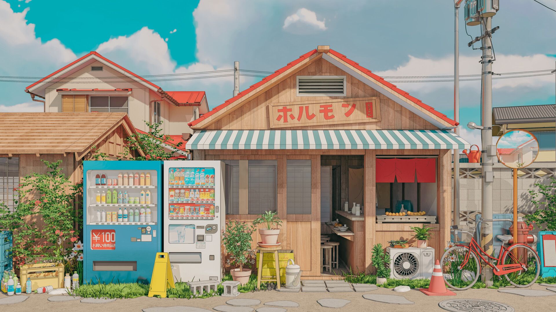 1920x1080 An Old Style Ramen Shop