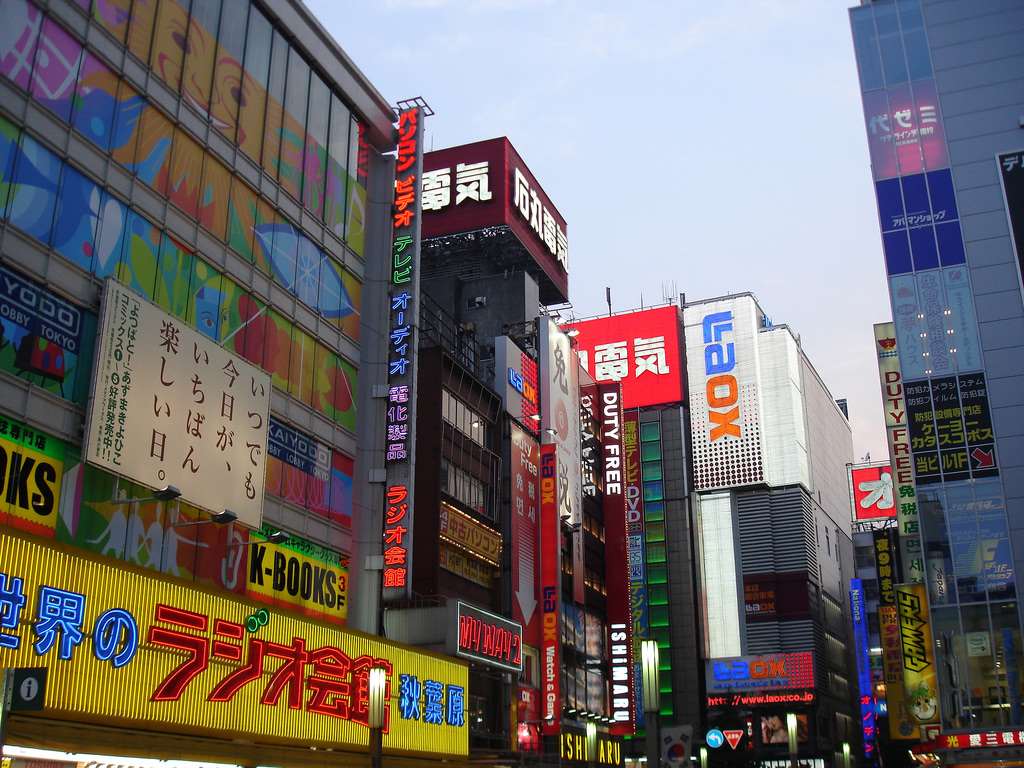 1024x768 In picture: Inside a Japanese PC shop