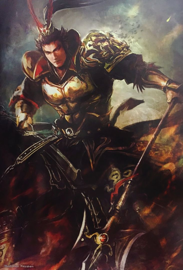 732x1078 Lu Bu