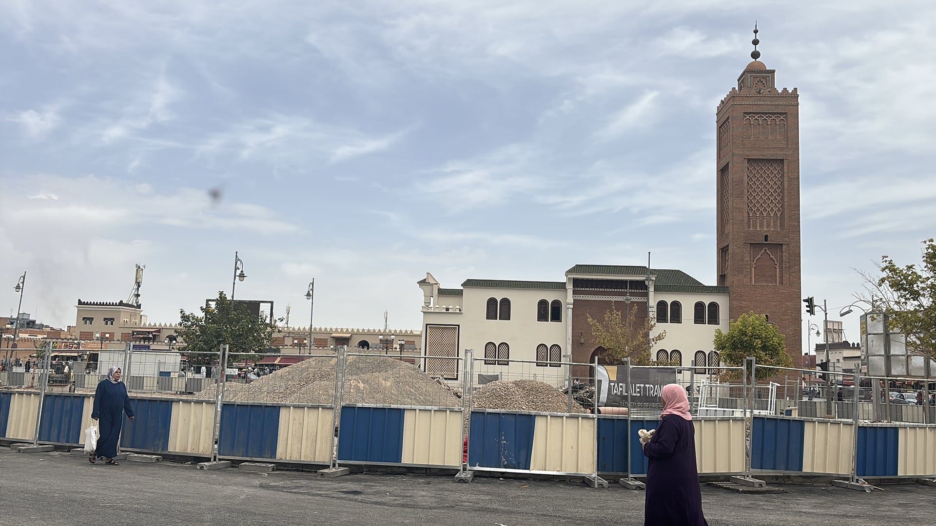 1920x1080 Oujda se transforme: 260 millions de dirhams pour moderniser la ville