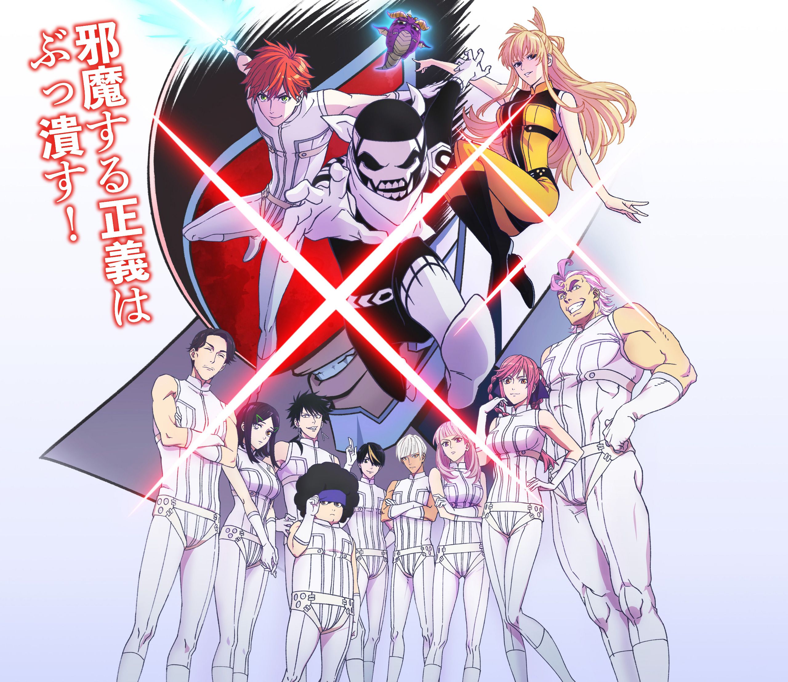 2560x2216 Sentai Daishikkaku Wallpaper