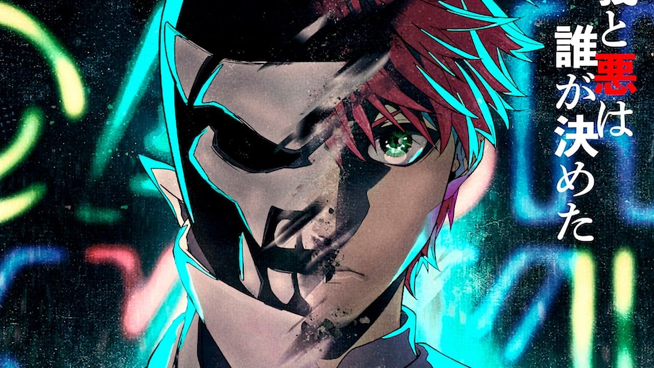 1280x720 Sentai Daishikkaku Wallpaper