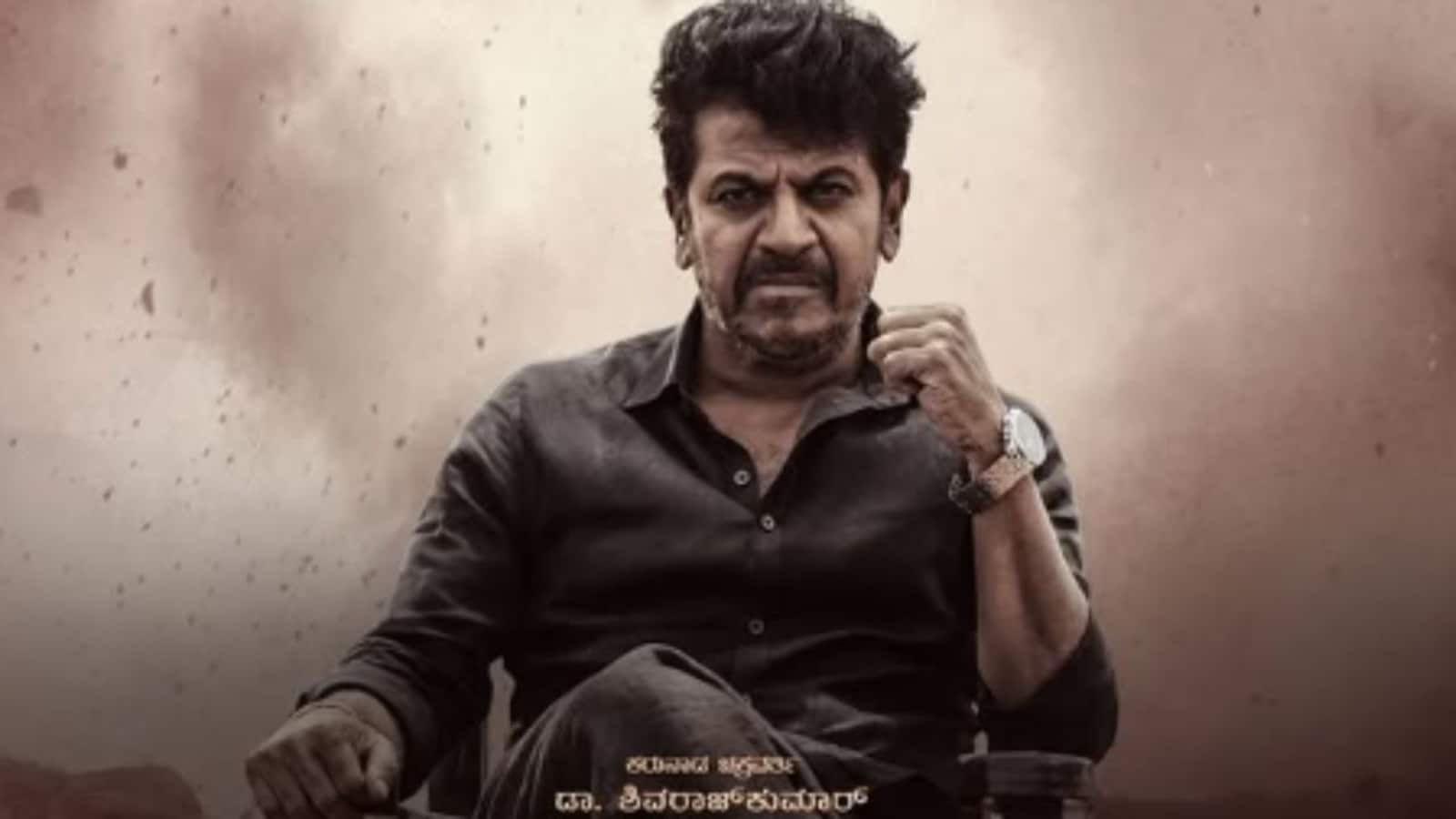1600x900 Kannada actor Shiva Rajkumar undergoes surgery in US to remove cancerous bladder