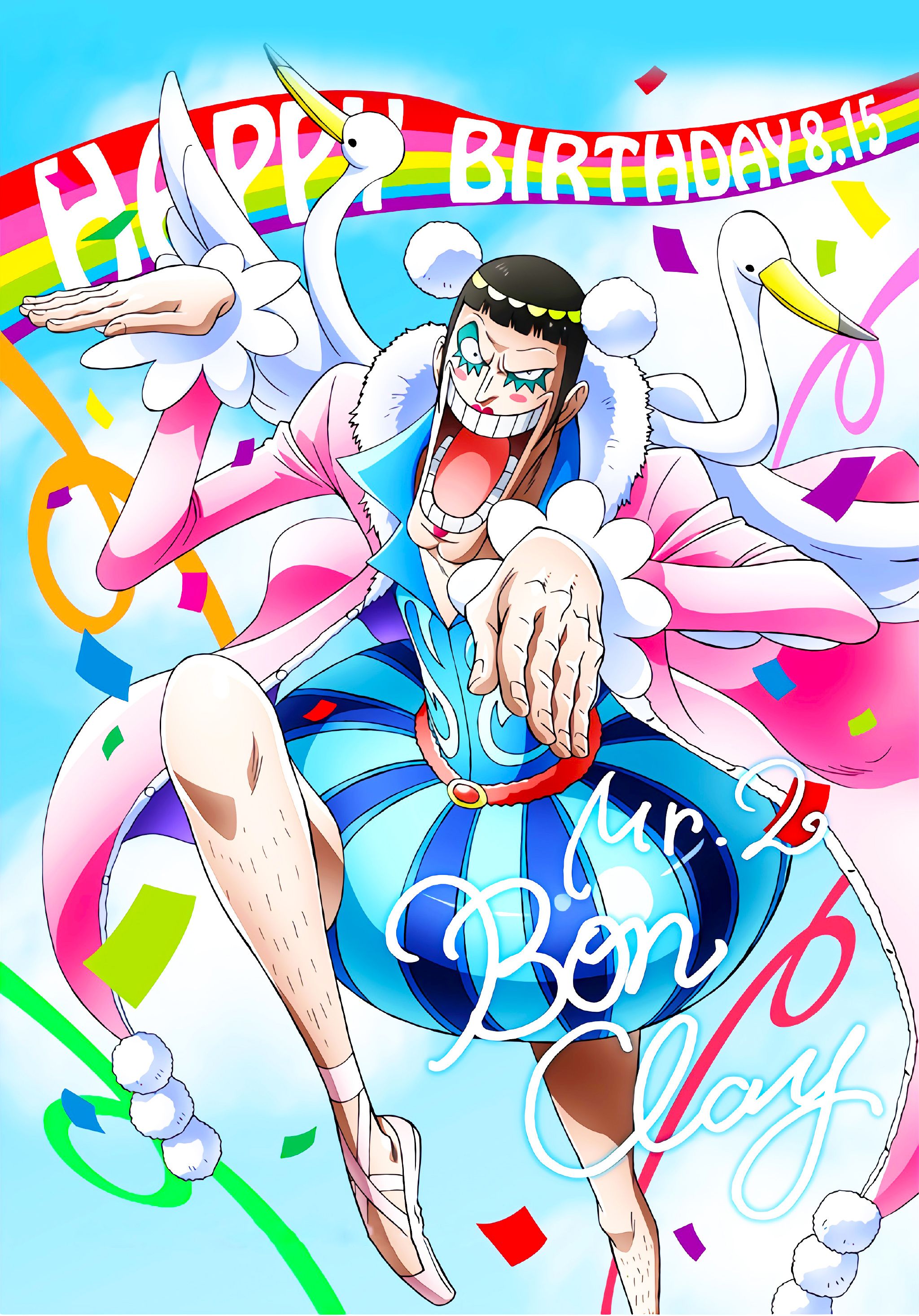 2048x2933 Mr. 2 Bon Clay PIECE Anime Image Board