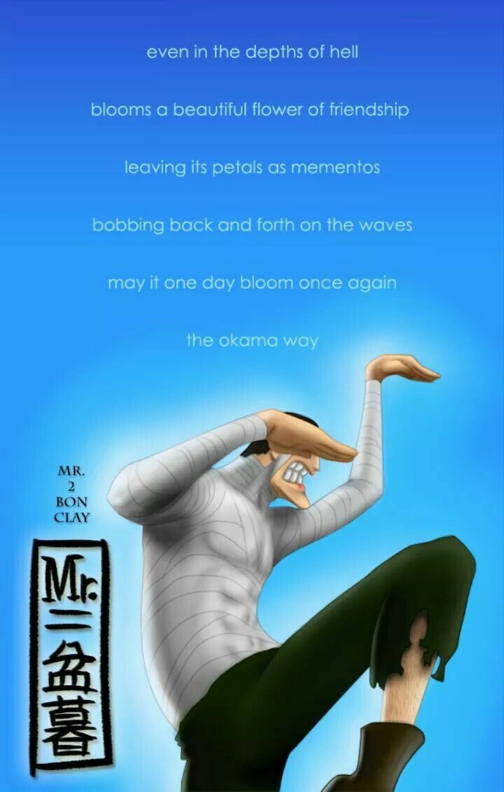 720x1131 One Piece