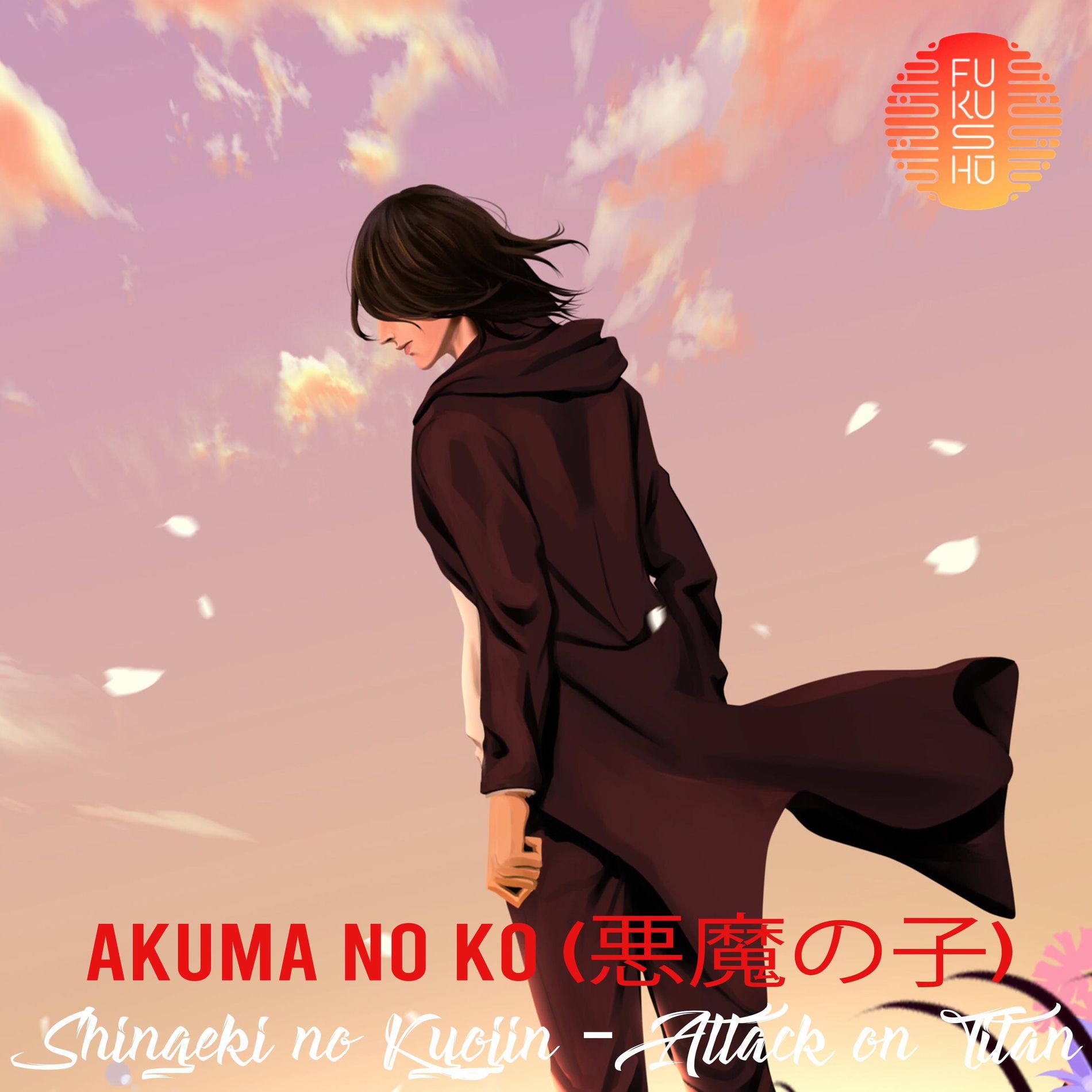 1900x1900 FUKUSHU BAND No Ko / 悪魔の子 (ATTACK ON TITAN FINAL SEASON P2 ENDING)