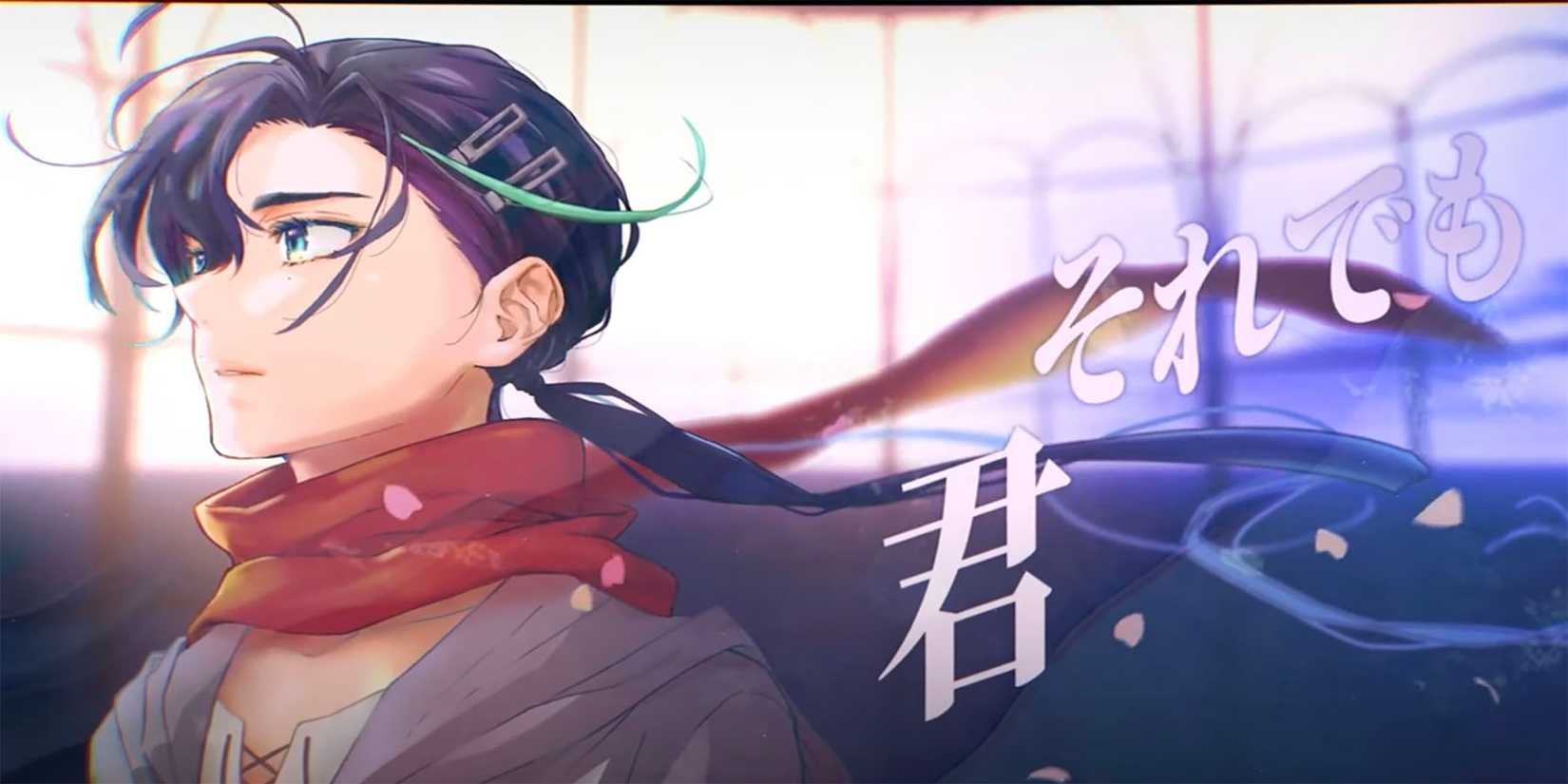 1650x825 Soyogi Fractal: Hajime Isayama's New Manga Project Collaboration With Yuki Kaji