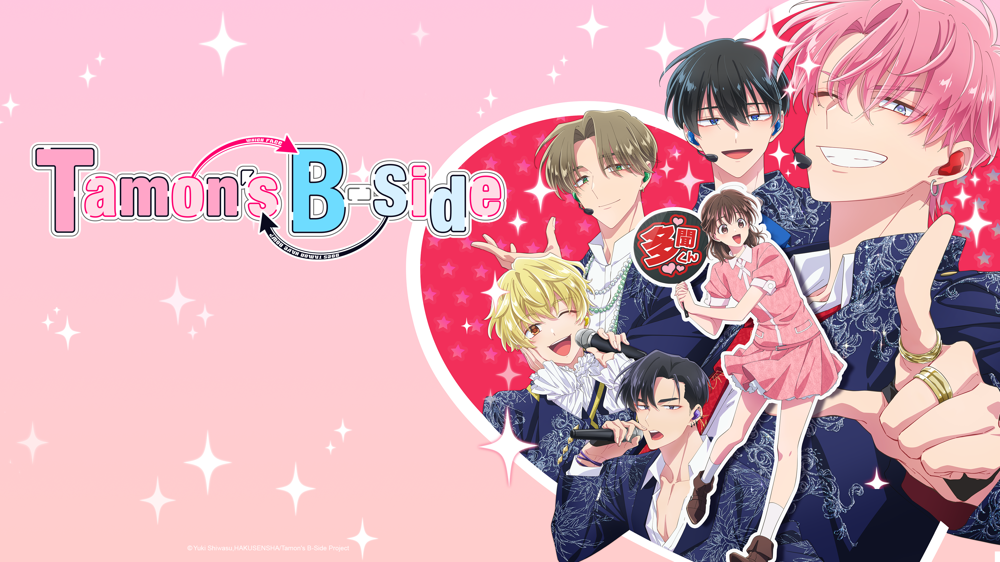 3840x2160 tamon's b side main key visual wide Trending. Your Voice in Anime!