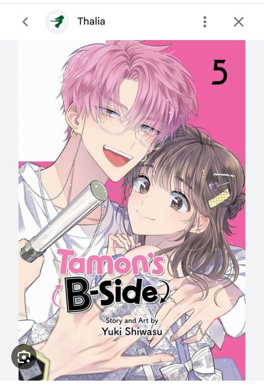 1080x1580 What Can You Say About Tamon Kun B Side