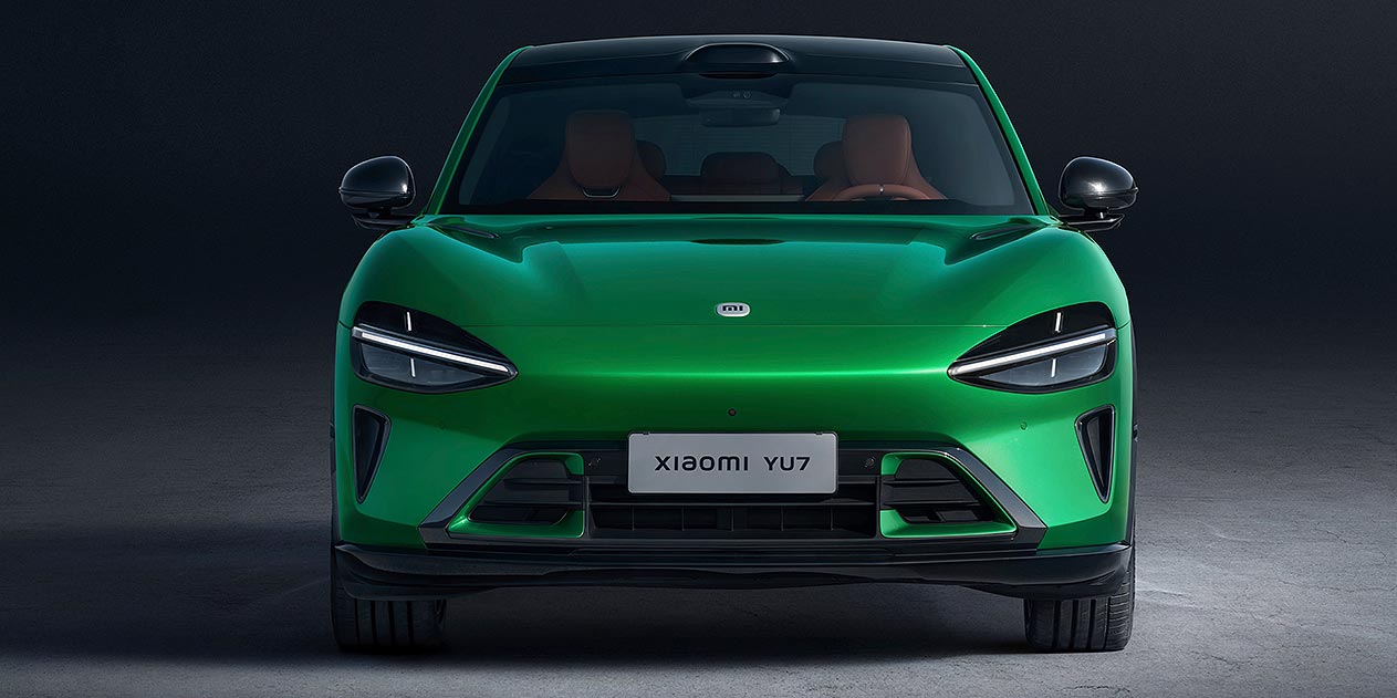 1263x631 Xiaomi YU7 picture, official photo