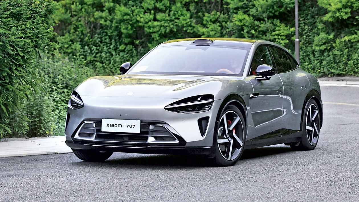 1260x710 Xiaomi YU7 SUV