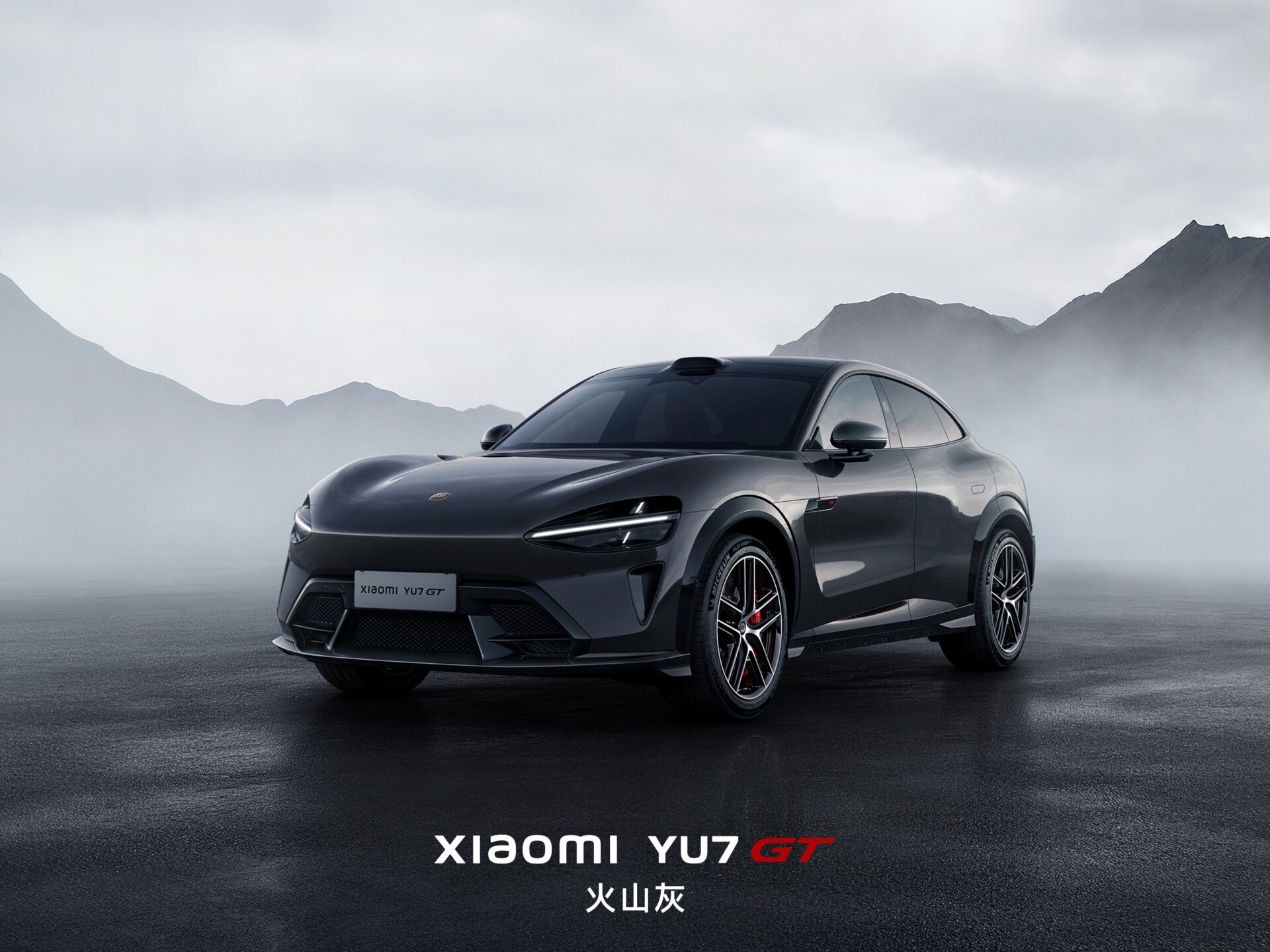 1920x1440 Xiaomi YU7 GT unveiled in new “Volcanic Gray” finish ahead of launch