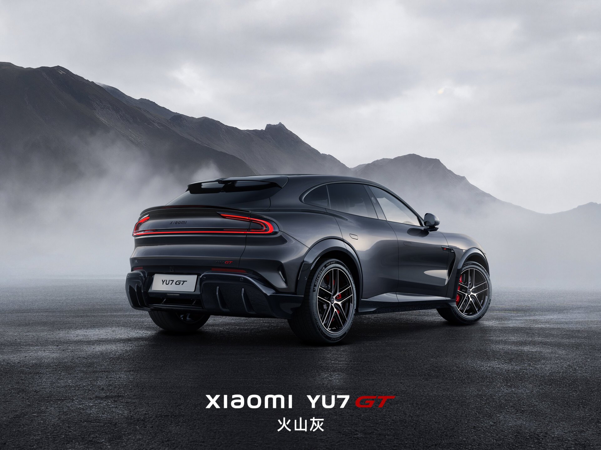 1920x1440 Xiaomi YU7 GT unveiled in new “Volcanic Gray” finish ahead of launch