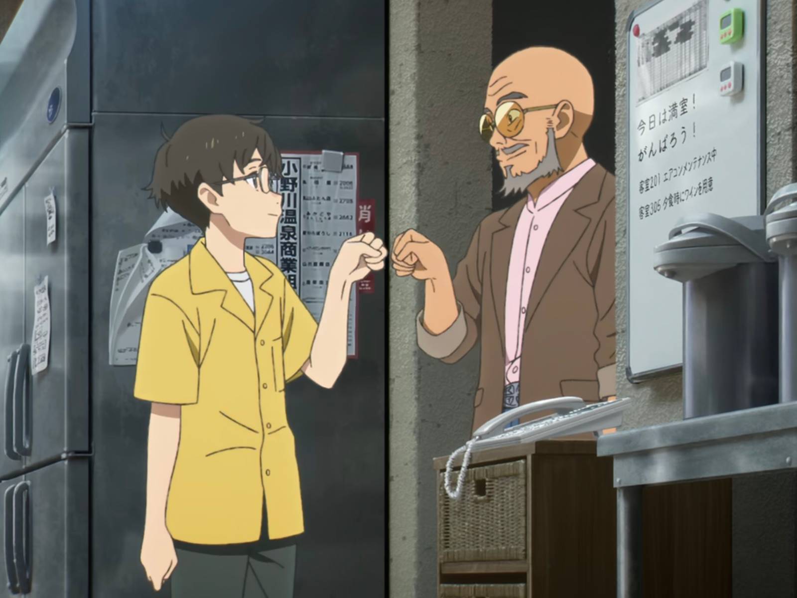 1600x1200 Netflix's Anime My Oni Girl Features A 9 Minute Spirited Away Homage