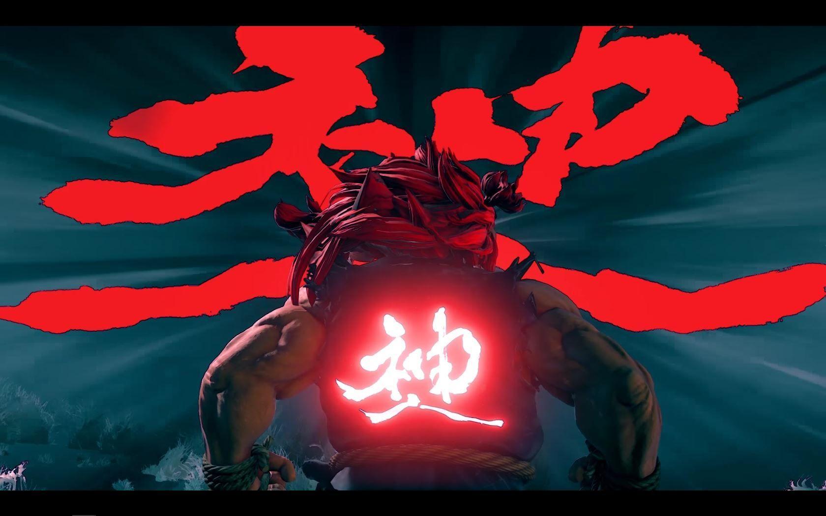 1680x1050 Akuma Street Fighter Wallpaper