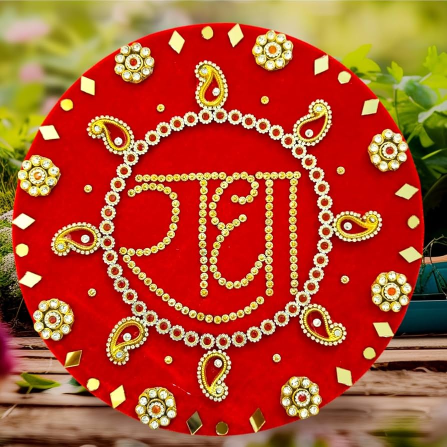 894x894 Buy Beautiful Design Red Base Heavy Stone Work Radha Naam wall Hanging for Your mandir from Vrindavan. Online at Low Prices in India