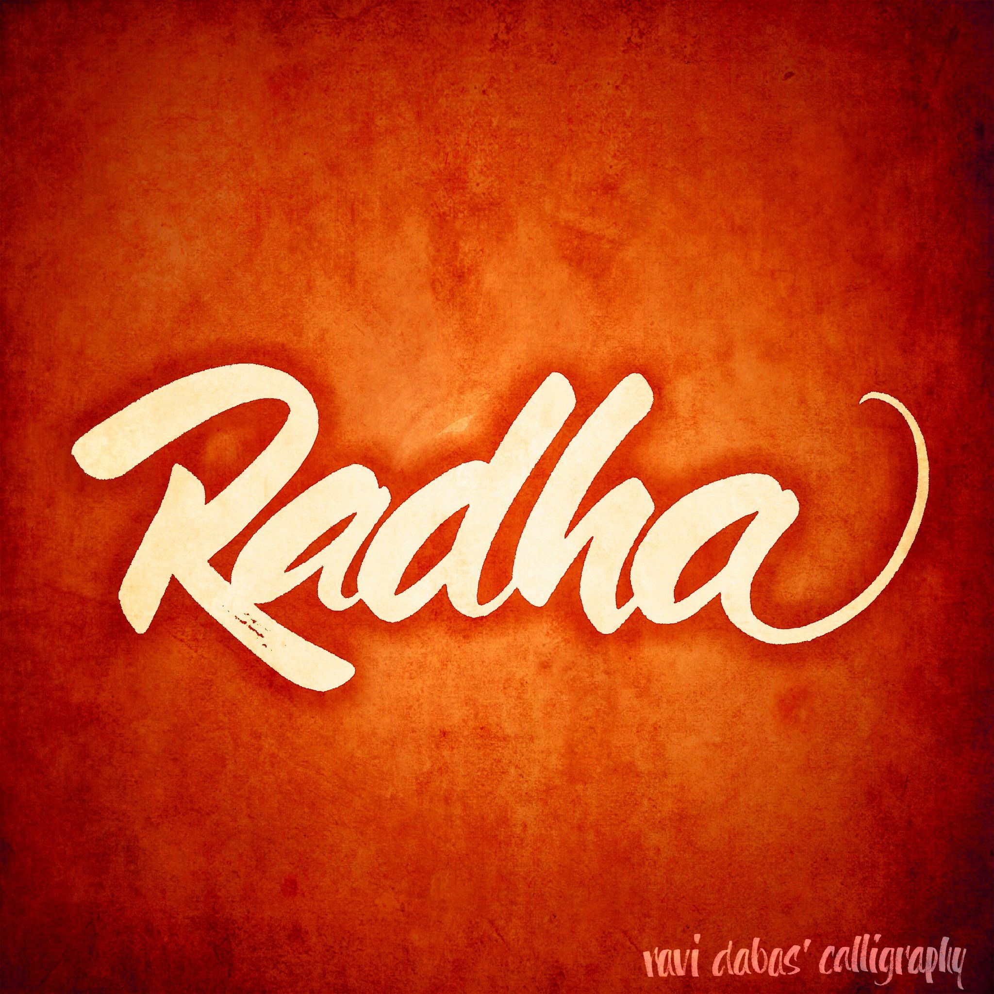 2048x2048 Ravi Dabas on X: Radha #radha #calligraphy #handlettering #handwritten #freehand #type #logo #name #RaviDabas #leisure558 / X