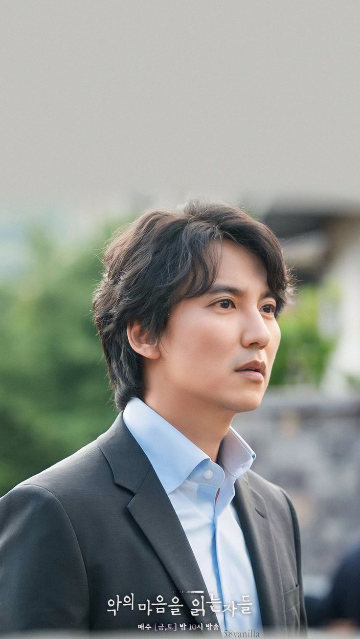 736x1307 Kim Nam Gil