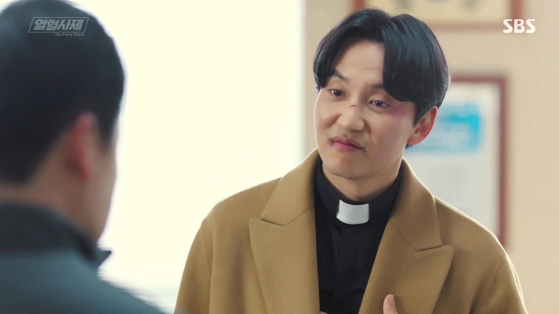 1920x1080 Kim Nam Gil Wallpaper