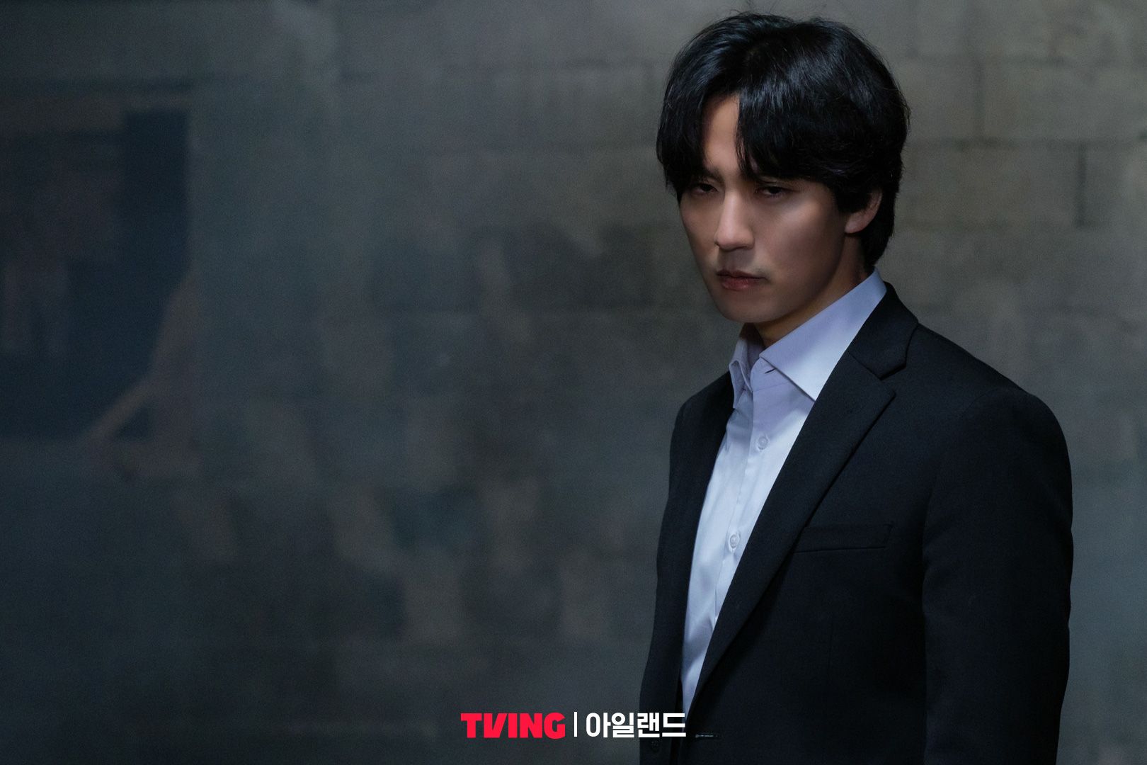 1620x1080 Island (TV Series 2022–2023) Nam Gil As Ban