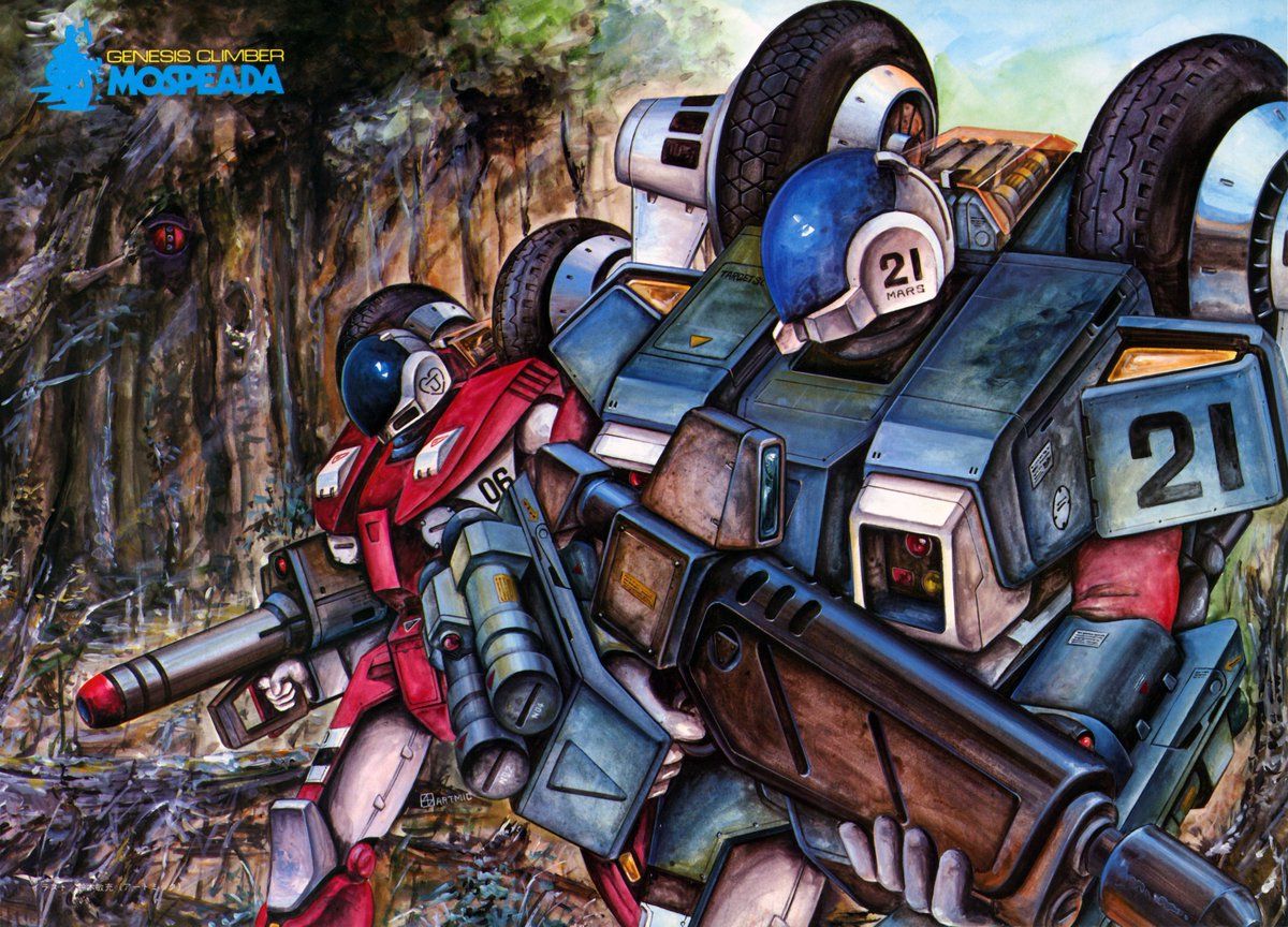 1200x864 Jefferson Taylor on X: Wanted a new wallpaper for my workstation, so I scanned this foldout poster from the Animedia Genesis Climber Mospeada special issue. 8401x6048 / 600dpi. Masked the creases well