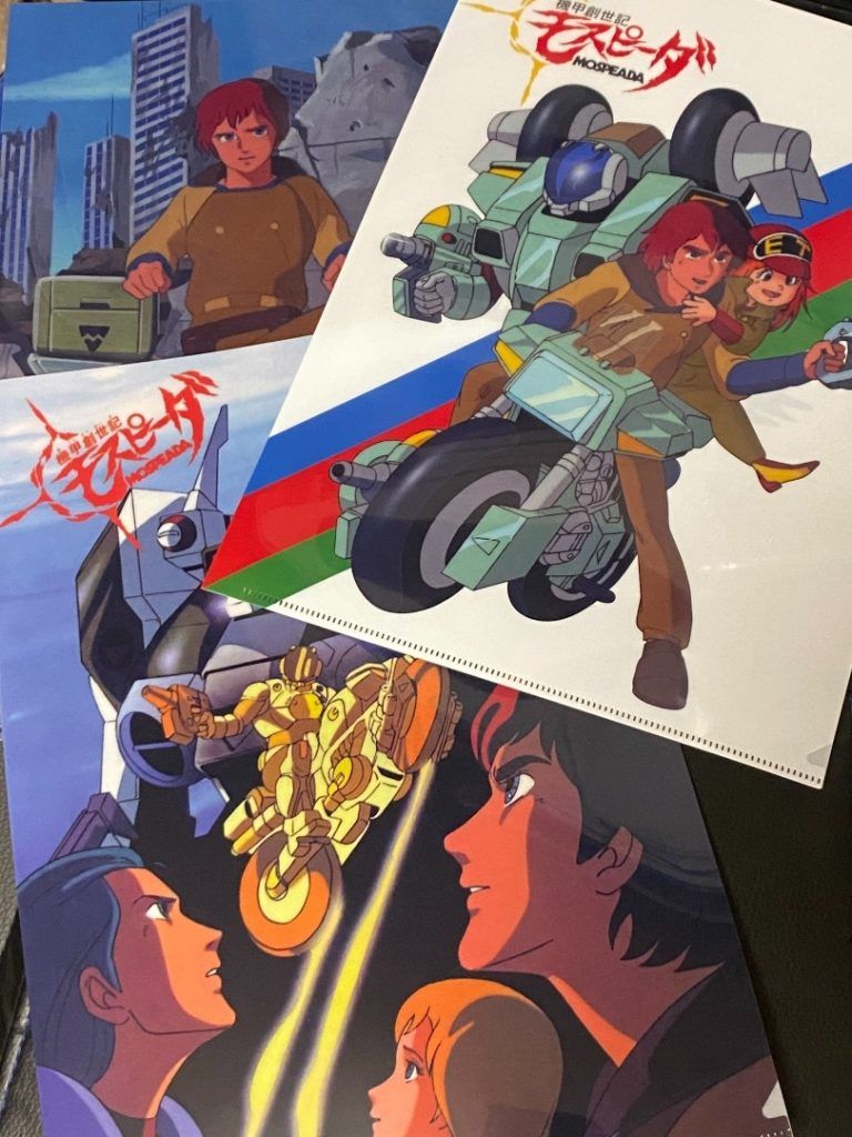 768x1024 Genesis Climber Mospeada Popup Shop