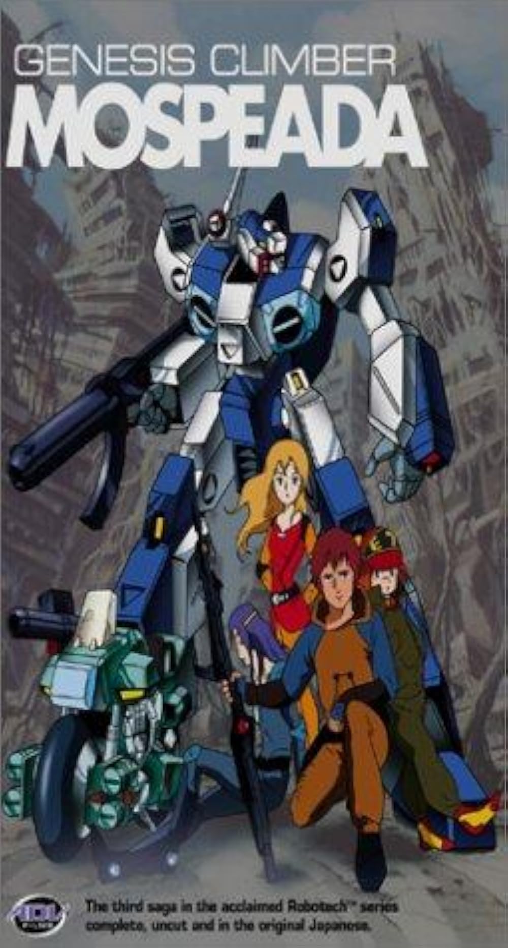 1000x1863 Genesis Climber Mospeada (TV Series 1983–1984)