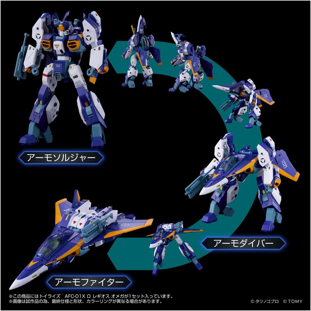 1064x1064 Realm Of Darkness: Genesis Climber Mospeada T Spark Toyrise Legioss Omega