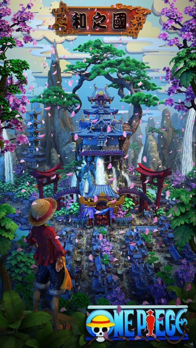 676x1200 One Piece
