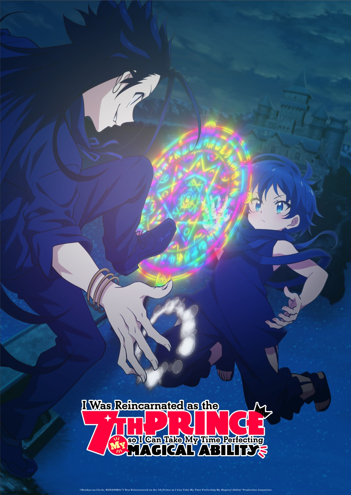 1417x2000 I Was Reincarnated as the 7th Prince Releases Visual and for New Story Arc