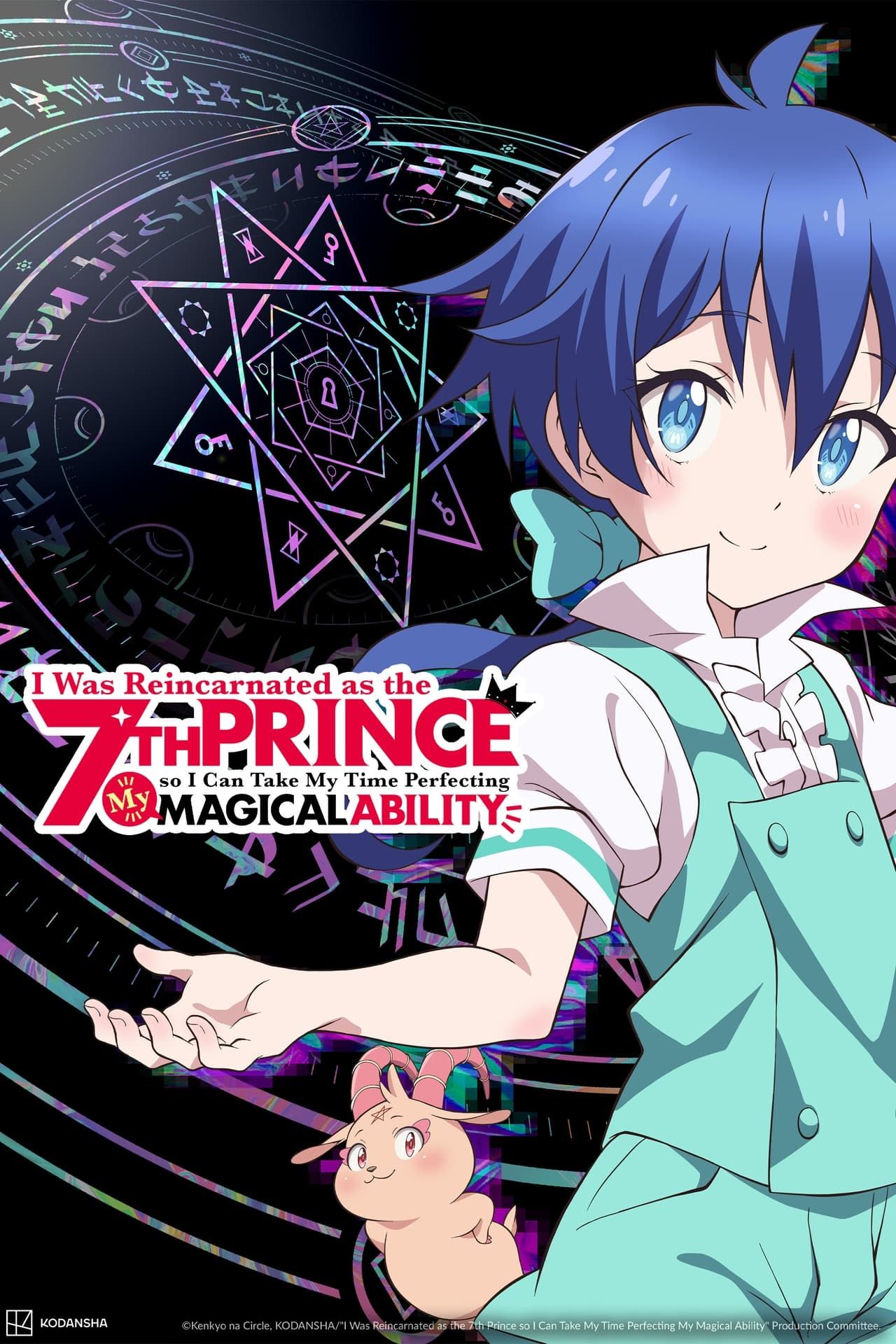 1280x1920 I Was Reincarnated as the 7th Prince so I Can Take My Time Perfecting My Magical Ability Summary, Trailer, Season List, Cast, Where to Watch and More