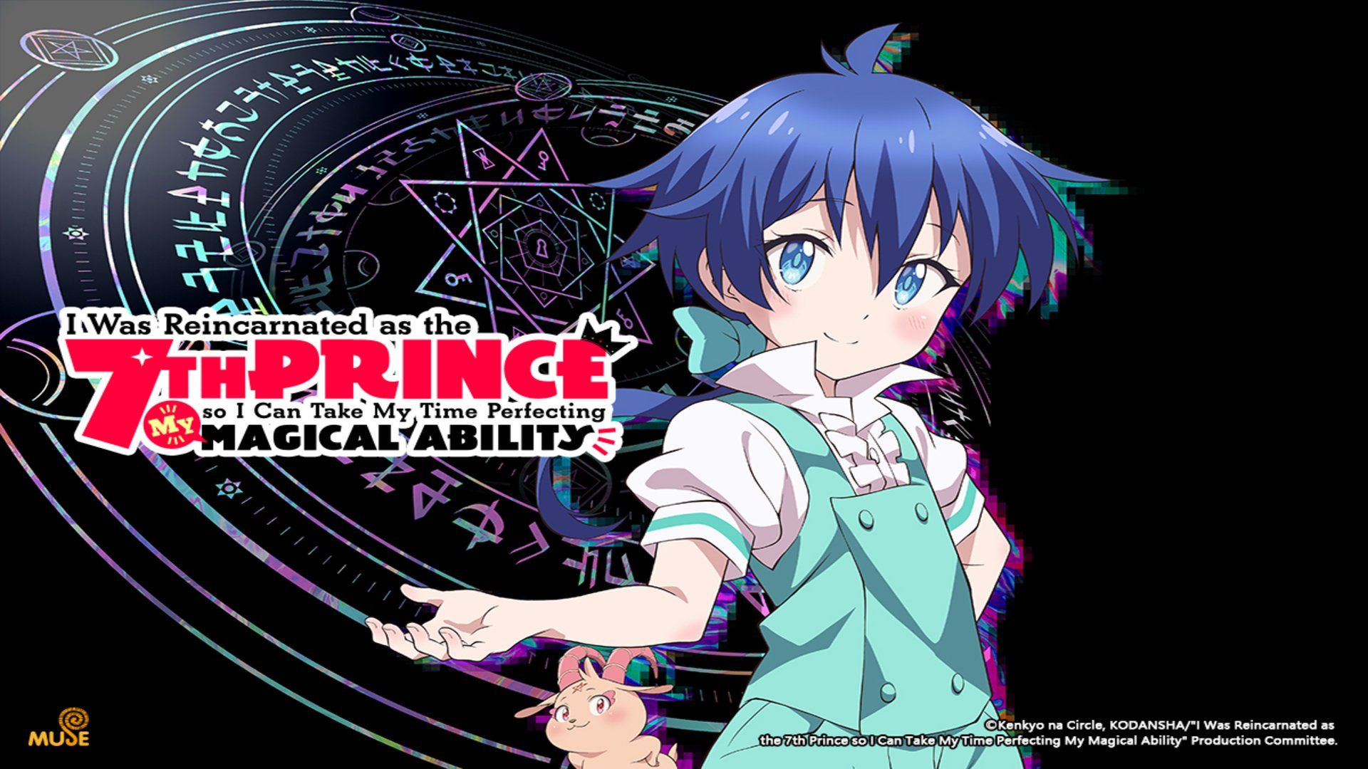 1920x1080 I Was Reincarnated 1 Reincarnated As The Seventh Prince
