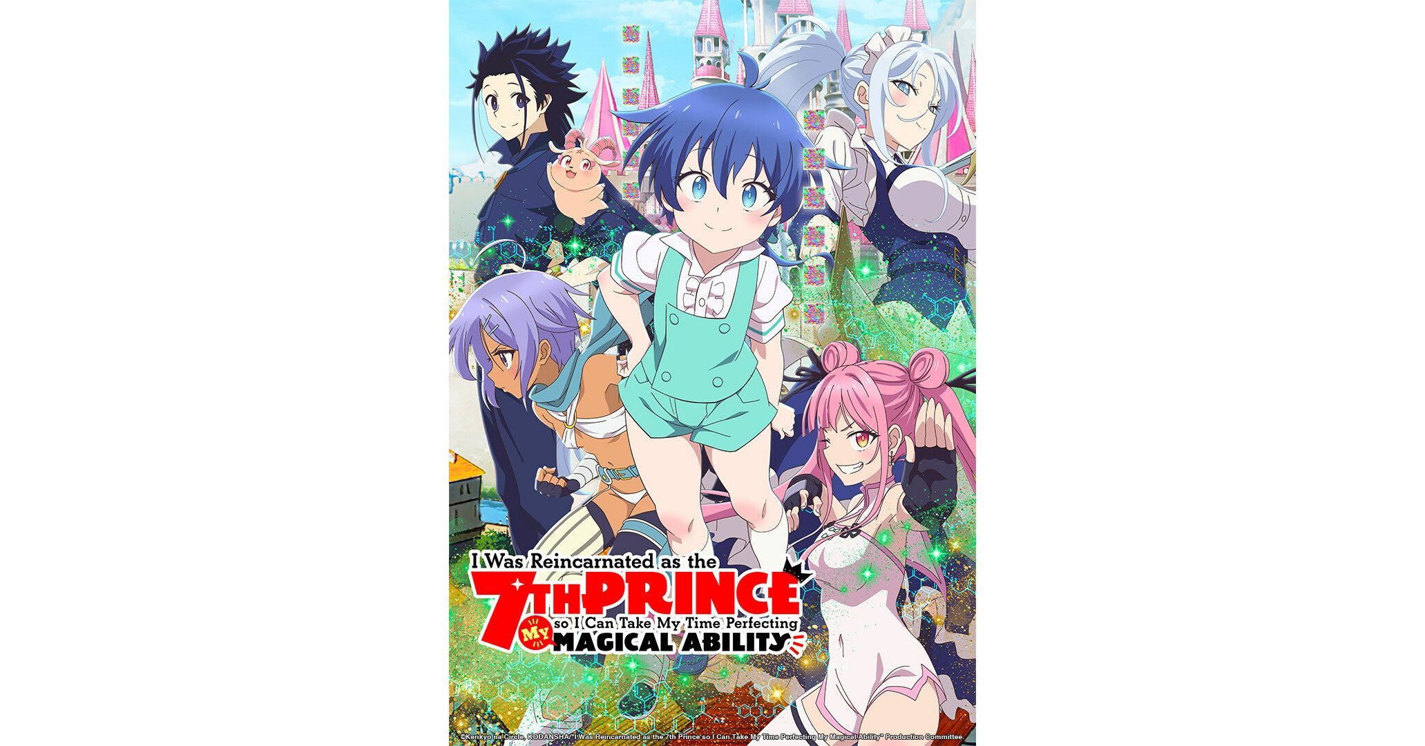 2063x1080 Bandai Namco Filmworks releases teasers for new I Was Reincarnated as the 7th Prince so I Can Take My Time Perfecting My Magical Ability anime series