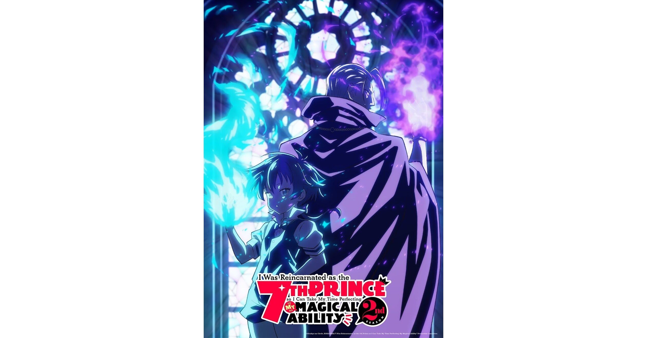 2519x1318 7th Prince Anime Marks Climactic Episode 19 with Exclusive Commemorative Art Release