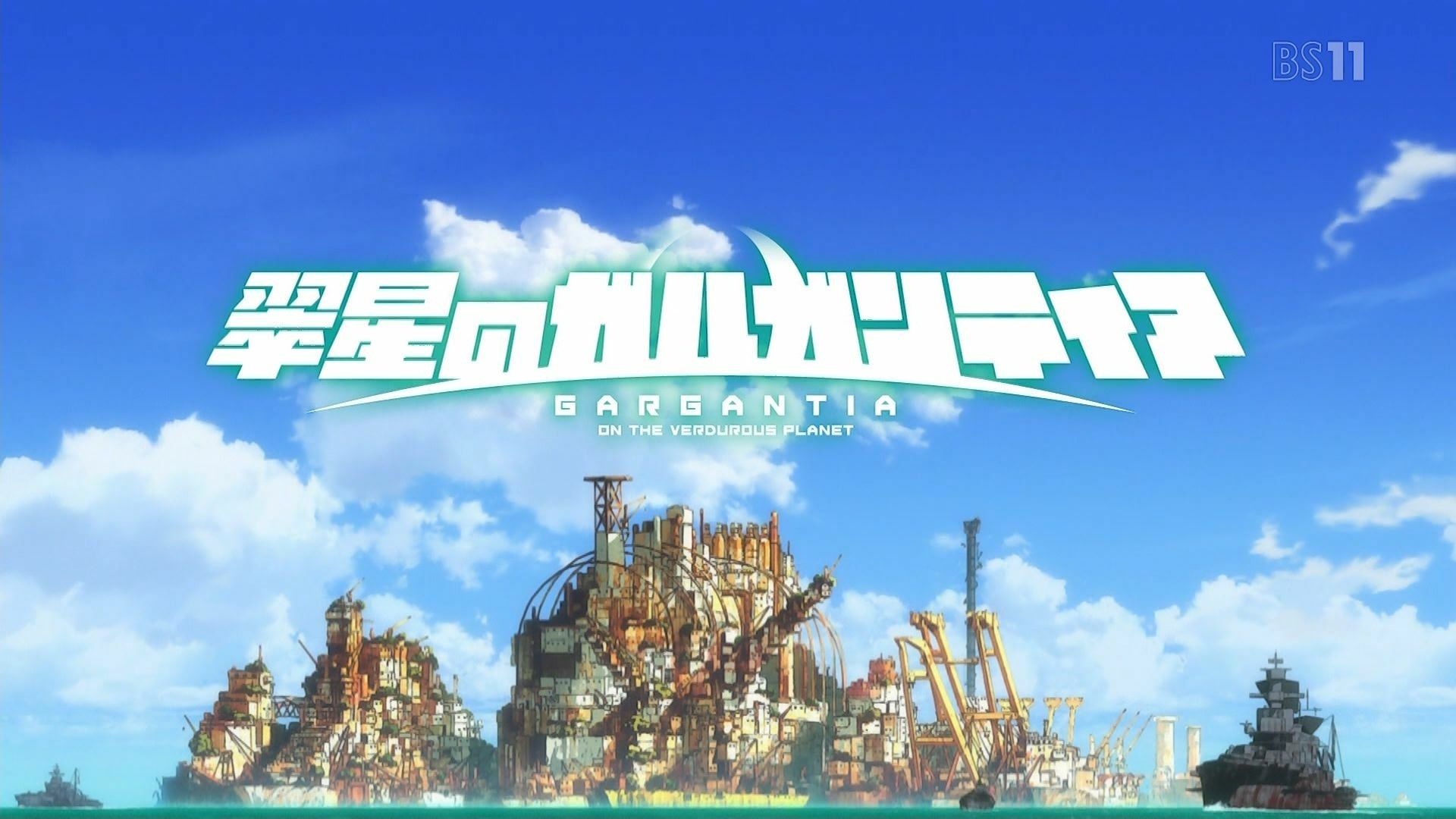 1920x1080 Gargantia Anime HD Wallpaper Planet Themex1080