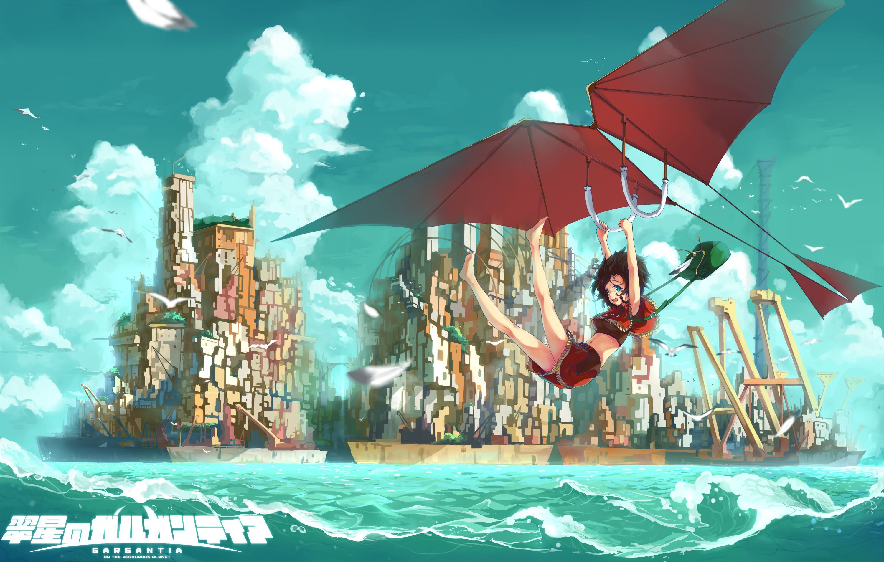 3000x1908 Gargantia On The Verdurous Planet Wallpaper