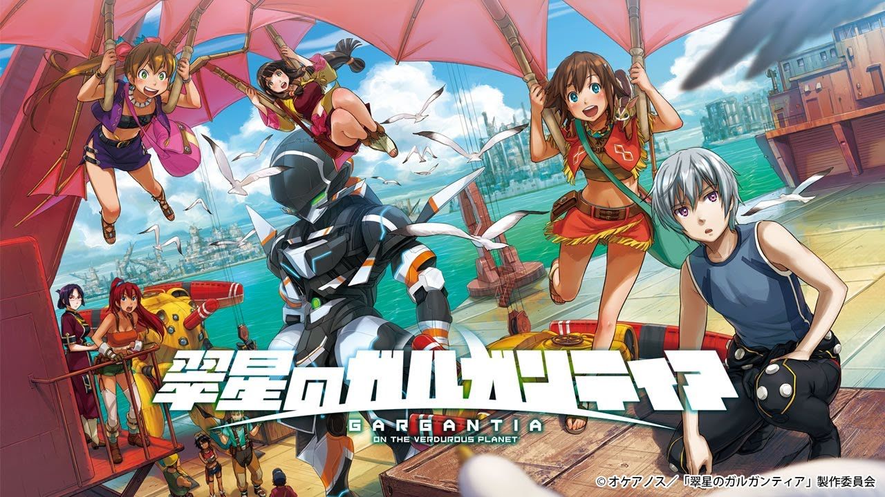 1280x720 Gargantia on the Verdurous Planet” Retrospective. Overly Animated Podcast