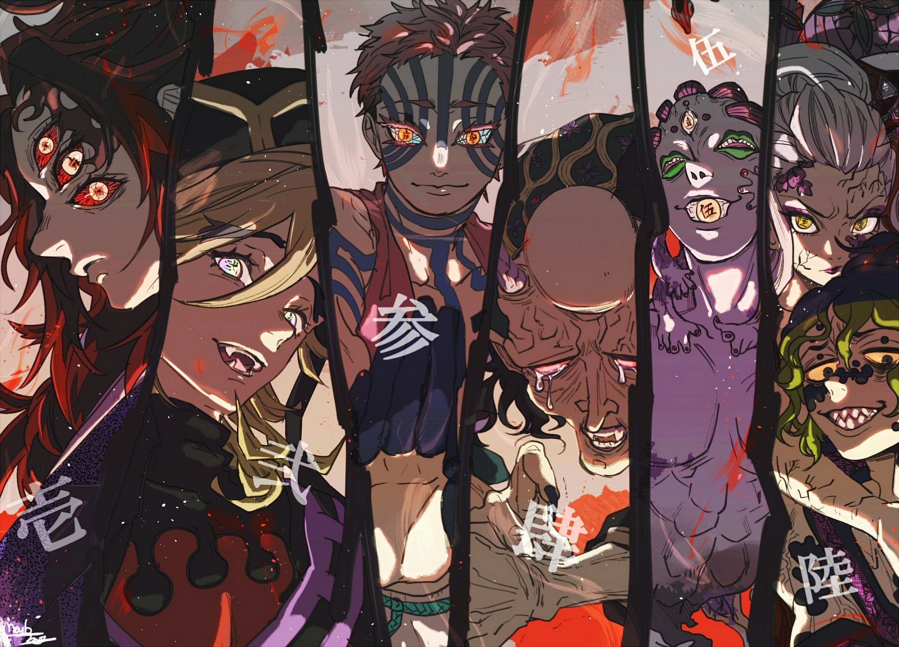 1800x1296 Demon Slayer Upper Moon Wallpaper