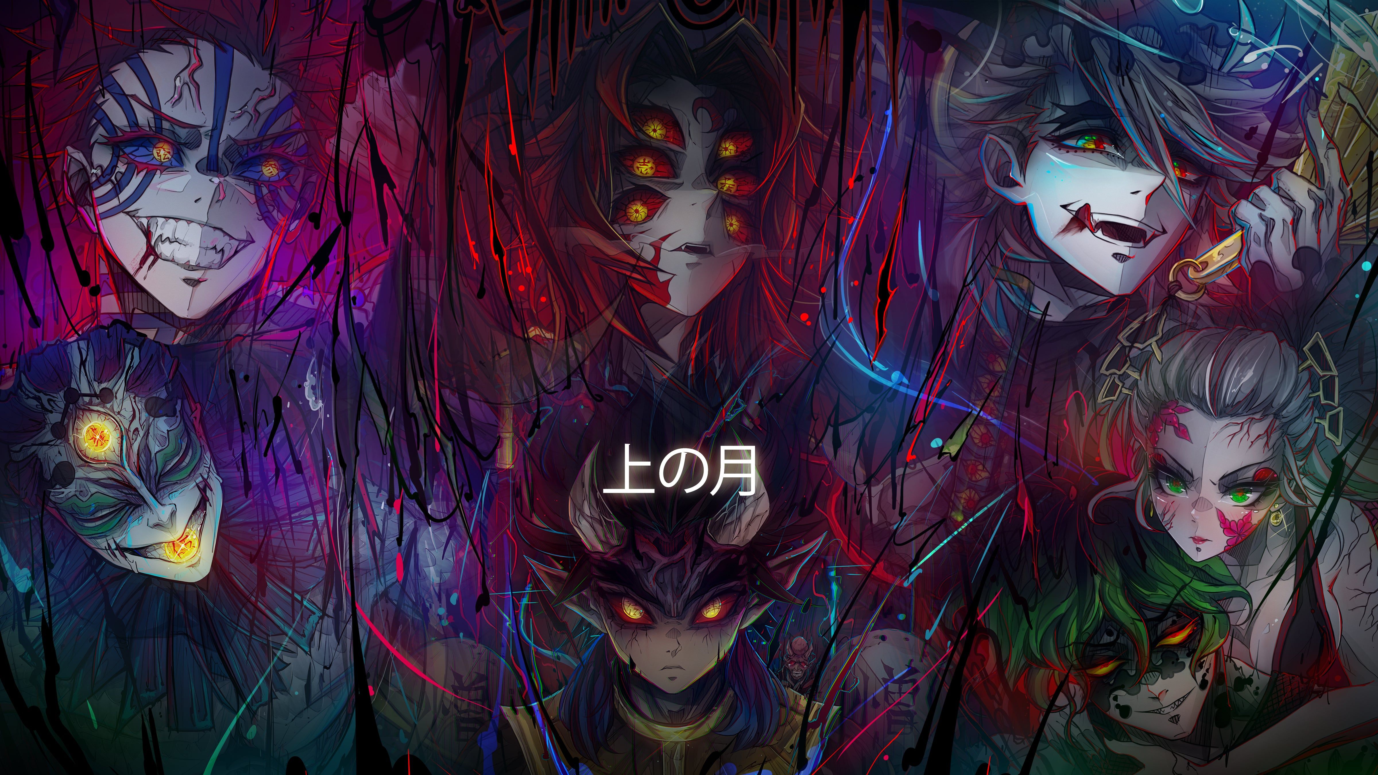 4800x2700 Upper Moon Art. Kokushibo, Doma & Akaza