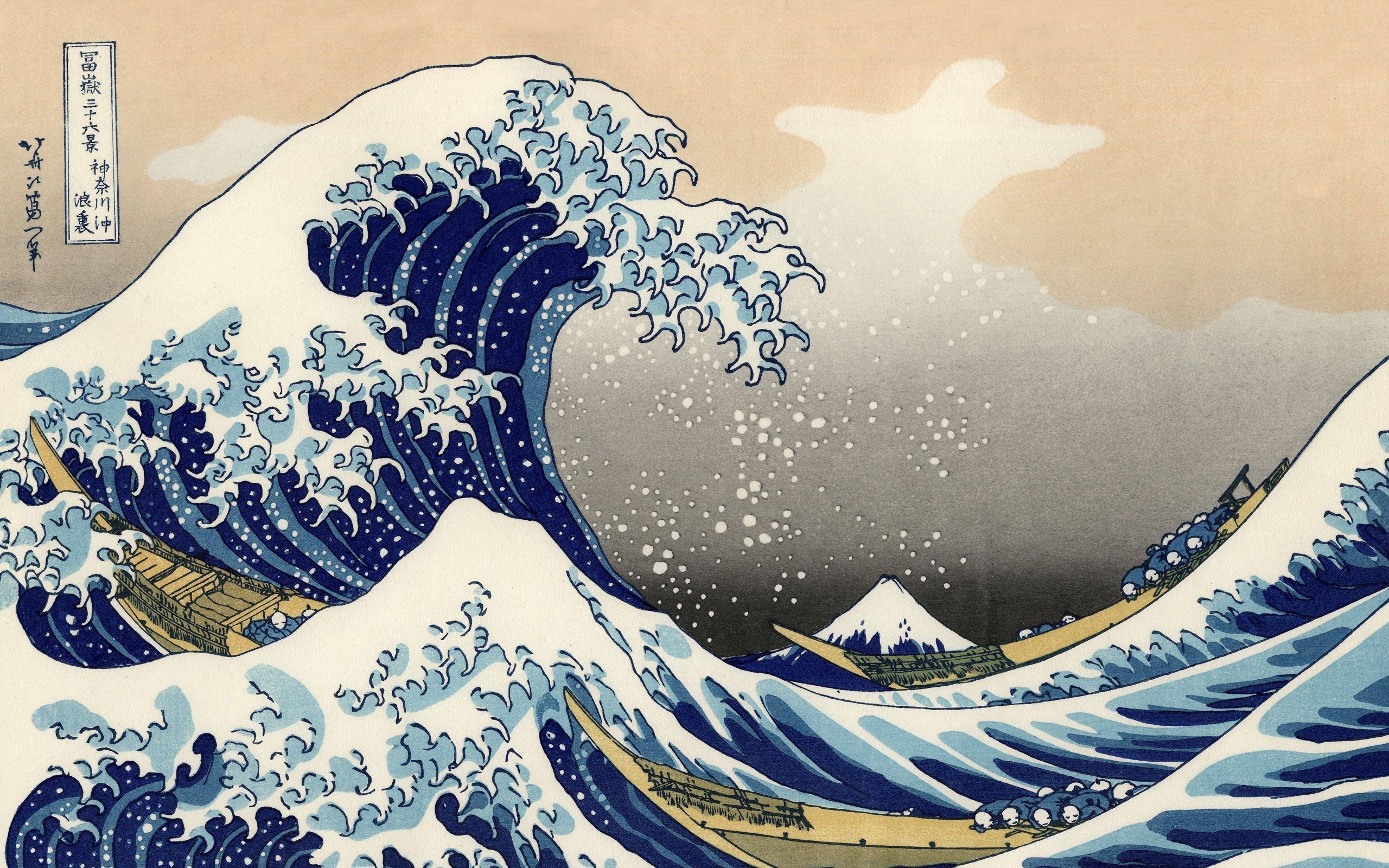 2560x1600 The Great Wave Off Kanagawa. Japan / Good