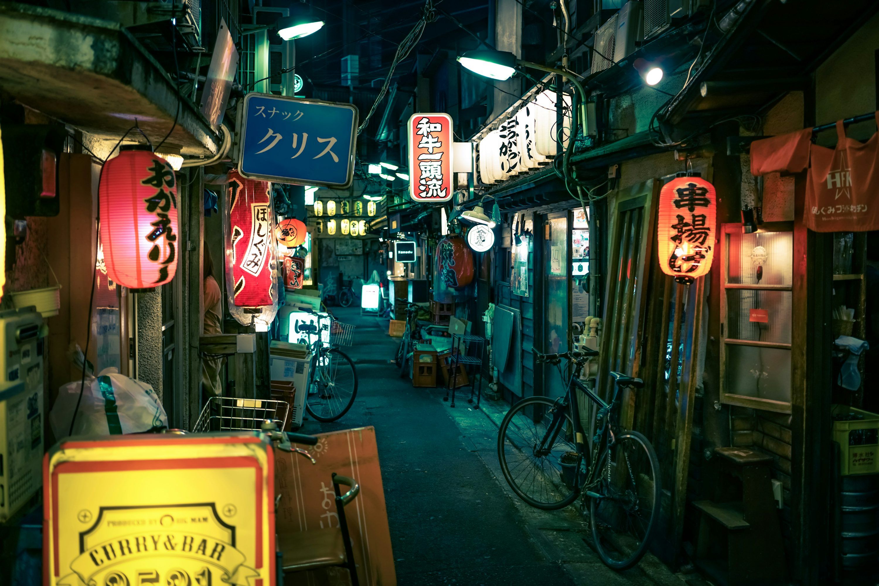 3000x2001 Japanese Shop Picture. Download Free Image