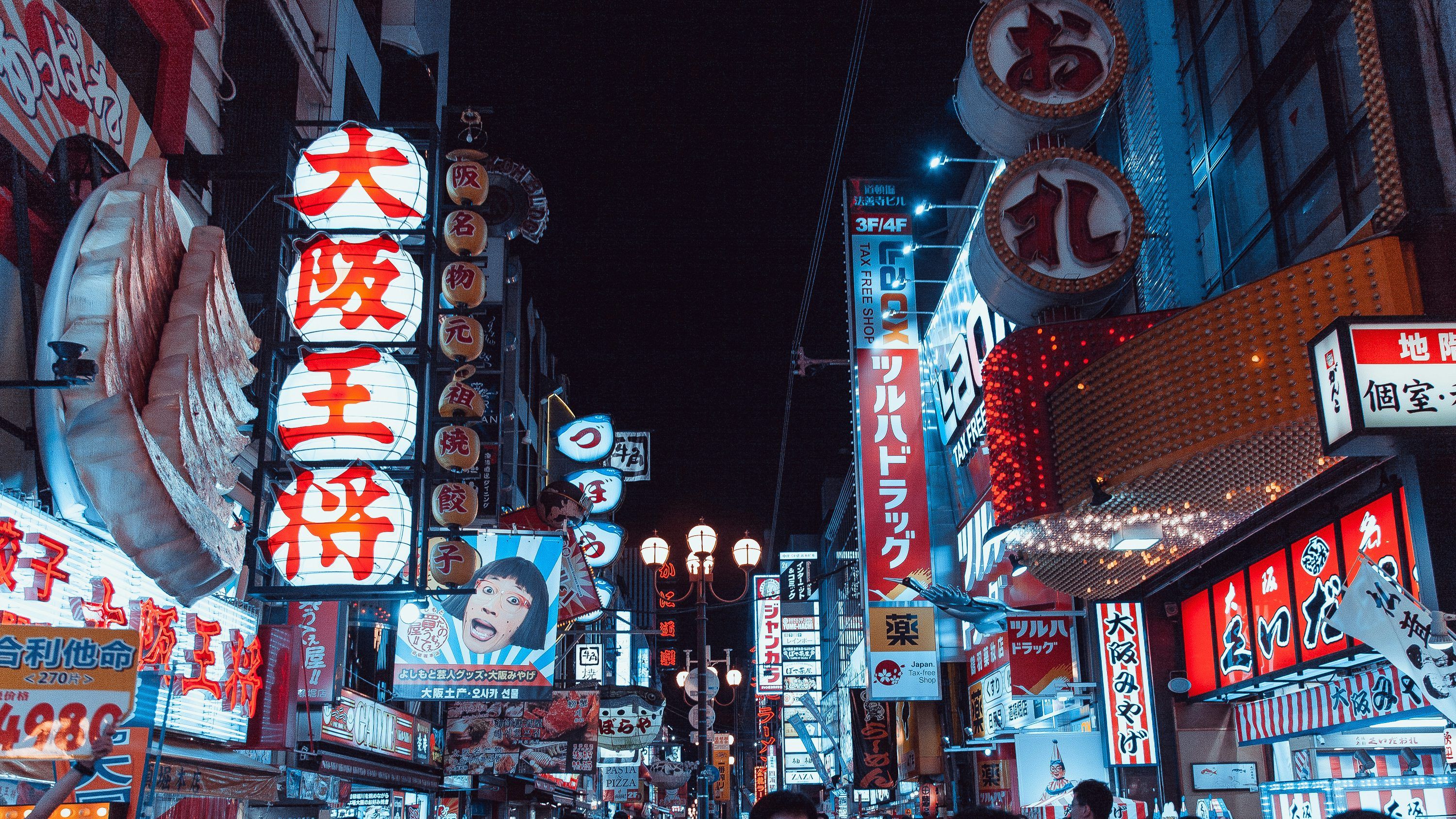 3000x1687 Landscape photo during night market