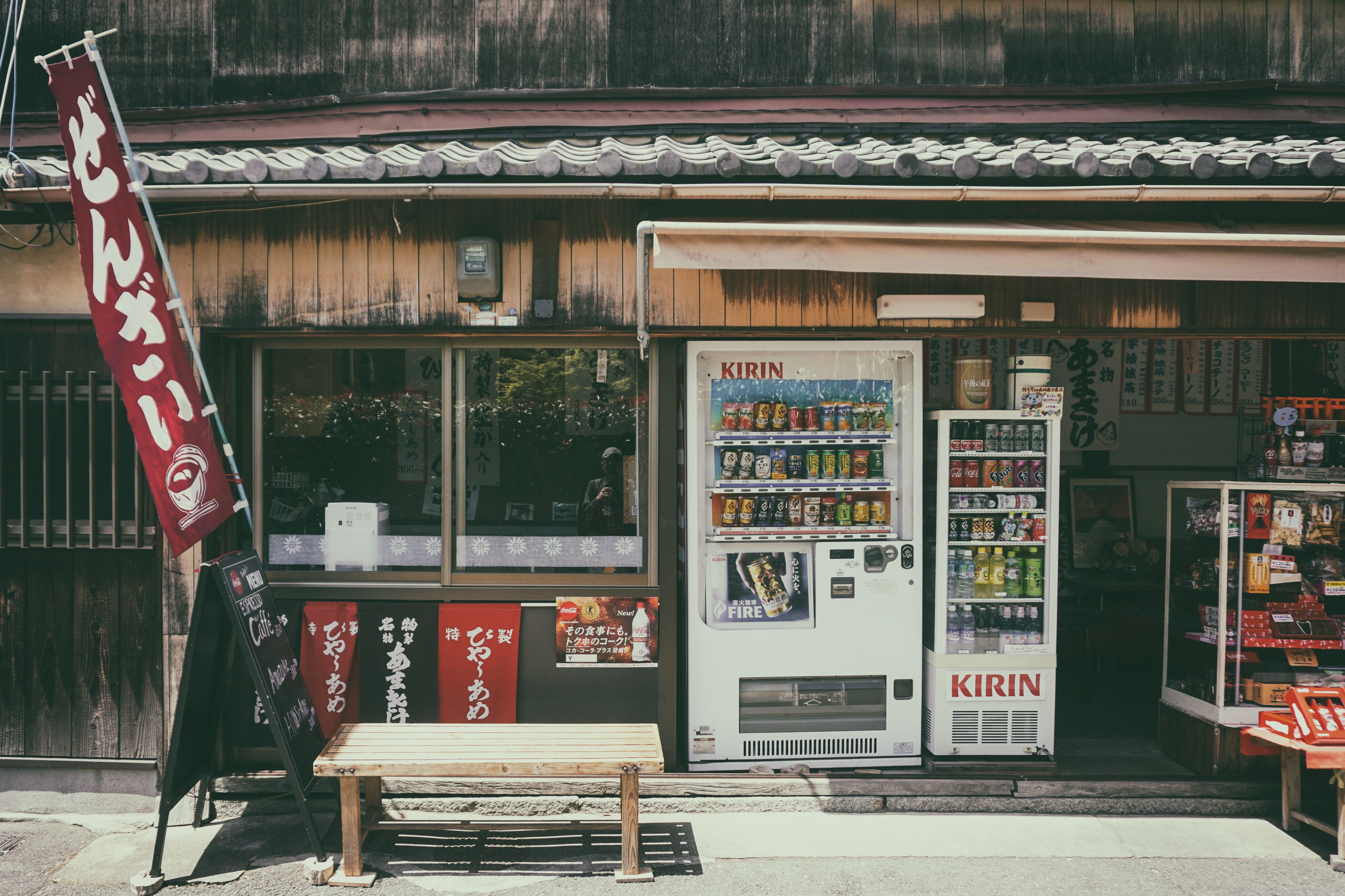 5392x3595 Retro Japanese Street Wallpaper